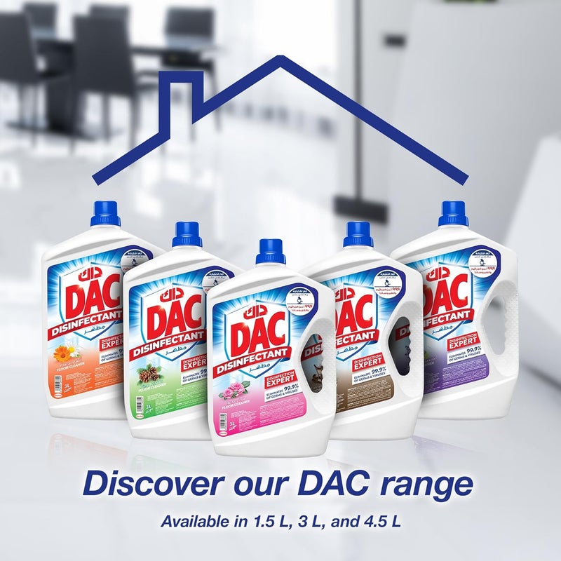 داك مطهر DAC برائحة الصنوبر، 3 × 4.5 لتر - Image 5